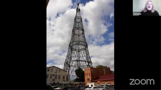 Лекция №1. От Колокольни Ивана Великого до современных небоскребов Москвы.