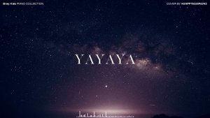 Stray Kids PIANO COLLECTION 44SONGS (스트레이 키즈 피아노 44곡 모음)