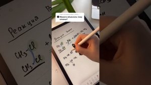 Реакция Вюрца