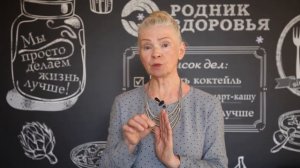 Как пережить магнитные бури? Влияния магнитных бурь на человека