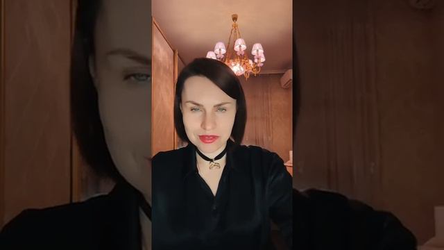 Что такое настоящая стабильность? В конце эфира бонус - упражнение на быстрое раскрытие ясновидения смотреть онлайн