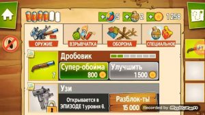 Болото атакует!!!!!! Нееееееет. Swamp Attack прохождение #1.