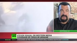 Стивен Сигал- Западным СМИ пора начать говорить правду о России 