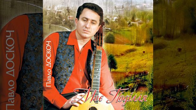 Добрий сон смотреть онлайн