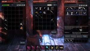 Conan Exiles (прохождение) №24: "Броня "Гордость асов" | Хищный клинок"