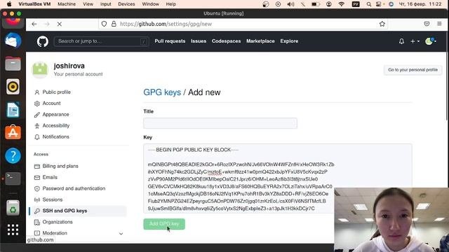 Лабораторная работа №2. Часть 1.