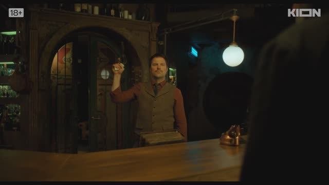 Бар „Один звонок“ (2023) Тизер трейлер на русском