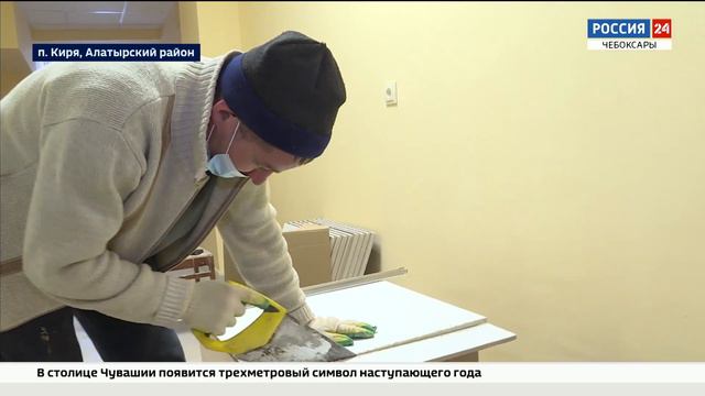 Санаторий "Вега" в Алатырском районе отремонтировали за 100 млн рублей