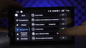 ЦАРЬ АВТОЗВУКА! САМАЯ ТОПОВАЯ 2 DIN МАГНИТОЛА 2022 Idoing ЧИП DSP ANDROID 10