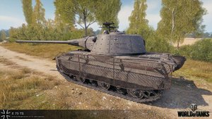 Мастер на E 75 TS.mkv