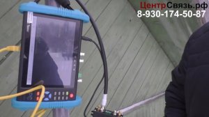 Юстировка антенны по модему, без анализатора спектра.