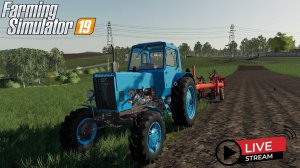 Farming Simulator 19, карта Балдейкино, сборка Русских модов !!!