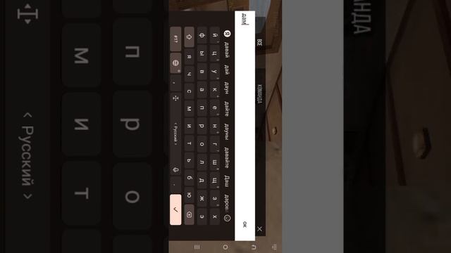 зацените мой самый первый мувик в со2 в напах смотреть онлайн