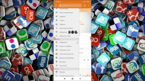 Как перейти на полную версию в Одноклассниках с телефона?