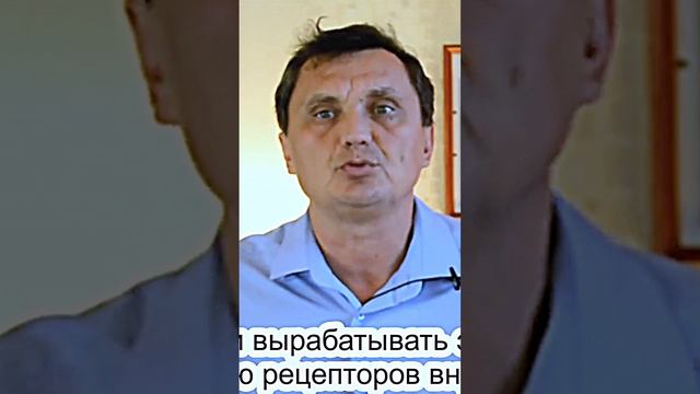 зачем нужна боль