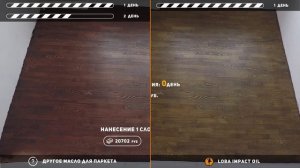 Как покрыть паркет цветным маслом за 1 день?
