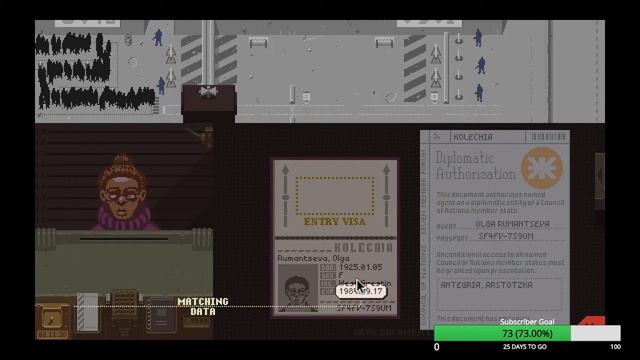 Papers Please Stream! смотреть онлайн