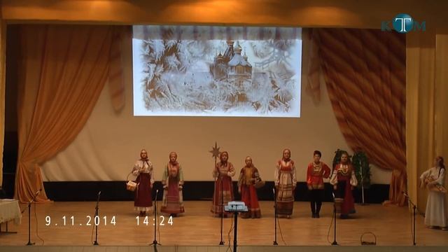 Ансамбль русской песни народный коллектив "Сударушка" смотреть онлайн