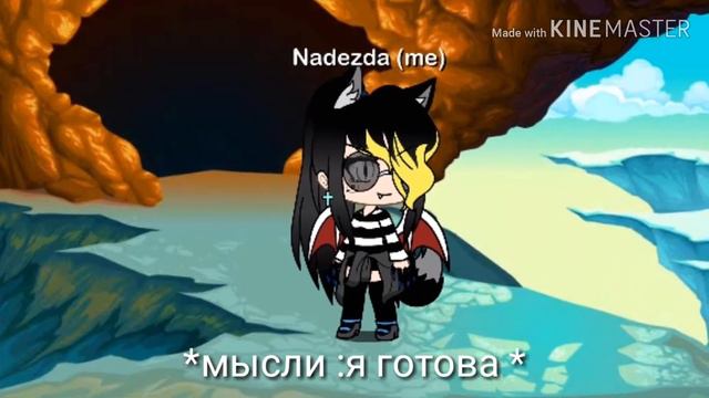 Сериал не знаю как назвать напишите в ком. смотреть онлайн