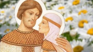 Молитва о семейном благополучии