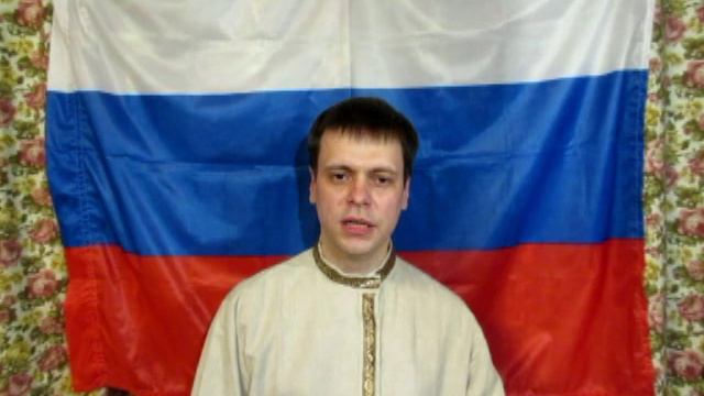 Русской крови не стыдись смотреть онлайн