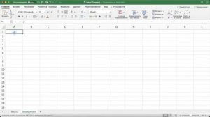 Как в Excel транспонировать таблицу (перевернуть таблицу)