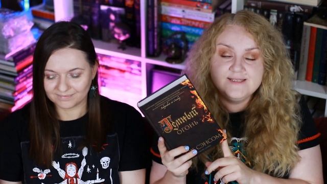 ОГРОМНОЕ ПРОЧИТАННОЕ ? 30 КНИГ за ИЮЛЬ