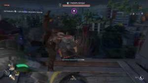 Прохождение Dying Light 2 - Лагерь бандитов Даунтауна #34