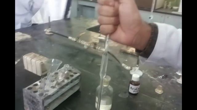 Gerber method using milk butryometer with thin cream смотреть онлайн