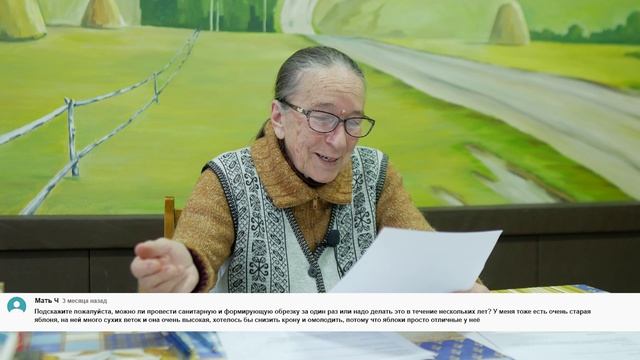 Что садоводы хотят знать по уходу за садом. Тонкости обрезки и формировки плодовых деревьев.