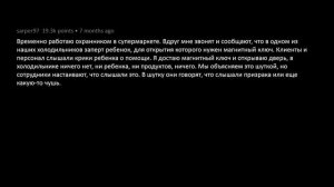 Свидетелями каких паранормальных явлений вы стали? | Реддит | Реальные истории