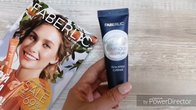 Большой заказ Faberlic /Новинки каталог 10-11 смотреть онлайн