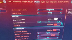 Тест видеокарты RTX 3070 Palit GameRock OC 8 Gb