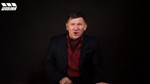 актёрский монолог