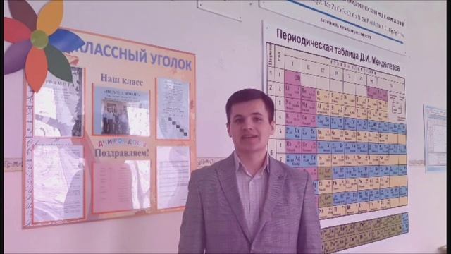 Наши профили: Управление образовательными организациями