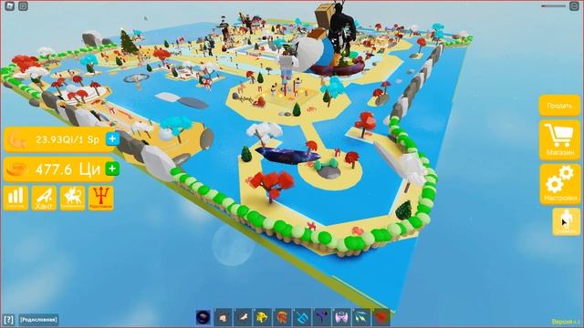 lifting simulator.И снова НОВЫЙ предмет!!! смотреть онлайн