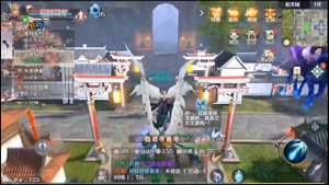 Perfect world mobile квест на зеркало. Краткий обзор