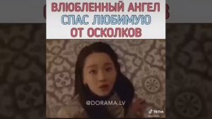 🎬Дан Единственная любовь🎬 💞💖💕