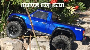 Traxxas TRX4 Sport последний тест... | off-road | троффи