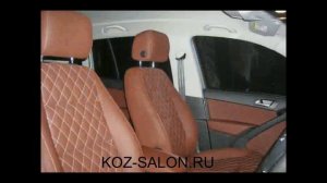 Перетяжка салона автомобиля кожей в Москве, низкие цены