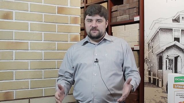 На что класть кирпич? Зачем покупать готовую смесь смотреть онлайн