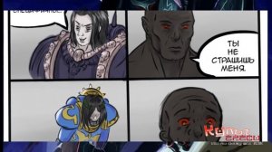 Конрад Кёрз - Повелитель Ночи (Warhammer 40000)