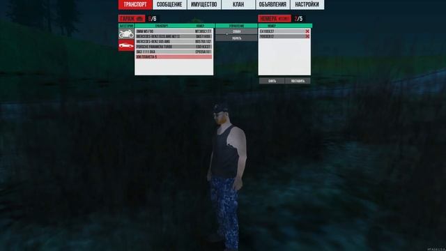 АВТО или МОТО? ДЕШЕВЫЙ ТРАНСПОРТ! - MTA Radmir смотреть онлайн