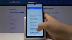 Секретные настройки на Nokia 2 2  — Параметры разработчика