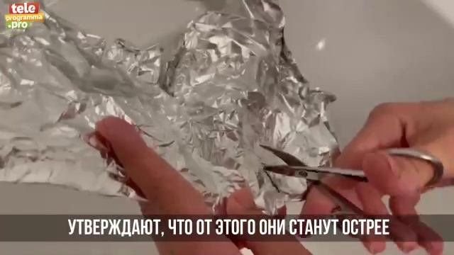 Советы из интернета: так ножницы сможет наточить даже ребенок