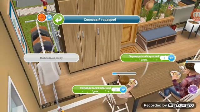 Династия Вилар. #2. Выкидыш смотреть онлайн