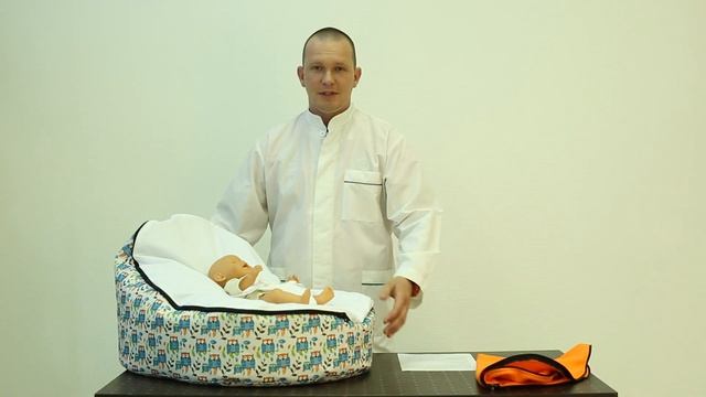 Кокон для новорожденных Feter смотреть онлайн