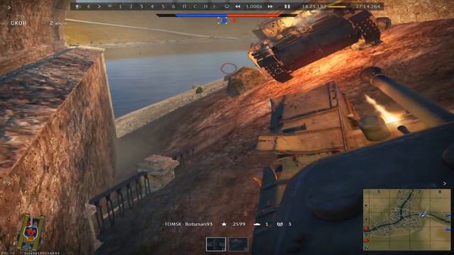 После купания в ангар смотреть онлайн