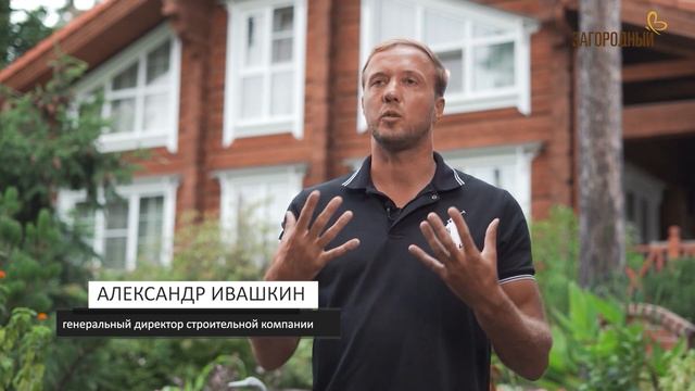 Мы на ТВ. Обзор оригинального дома из лафета с историей. смотреть онлайн