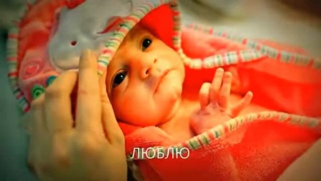 ЛЮБЛЮ   христианская песня